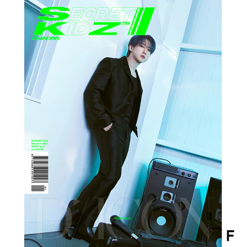 DICON VOLUME NO.21  [ STRAY KIDS - SECRET KIDZ ] B TYPE - Image 5