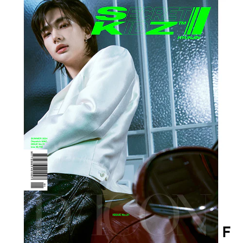 DICON VOLUME NO.21  [ STRAY KIDS - SECRET KIDZ ] B TYPE - Image 7