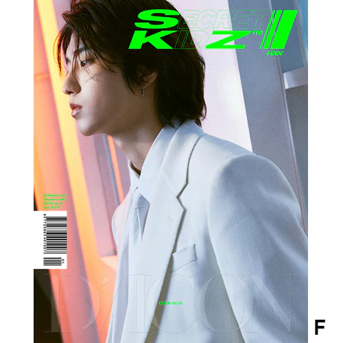 DICON VOLUME NO.21  [ STRAY KIDS - SECRET KIDZ ] B TYPE - Image 9