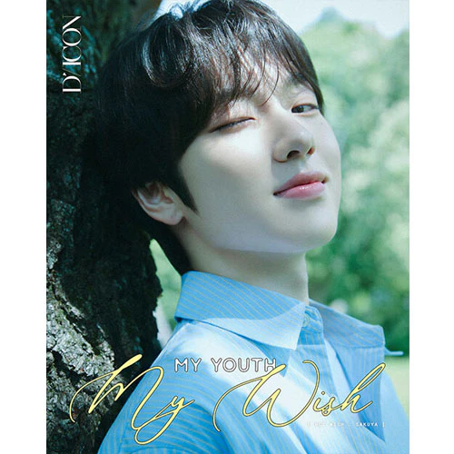 DICON VOLUME NO.29 [ NCT WISH MY YOUTH,MY WISH ] A-TYPE - Image 4