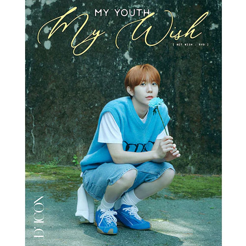 DICON VOLUME NO.29 [ NCT WISH MY YOUTH,MY WISH ] A-TYPE - Image 5