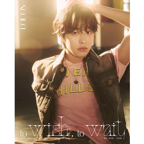 DICON VOLUME NO.29 [ NCT WISH TO WISH,TO WAIT ] B-TYPE - Image 3