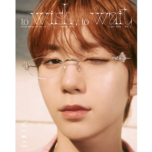 DICON VOLUME NO.29 [ NCT WISH TO WISH,TO WAIT ] B-TYPE - Image 5