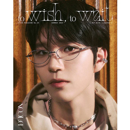 DICON VOLUME NO.29 [ NCT WISH TO WISH,TO WAIT ] B-TYPE - Image 6