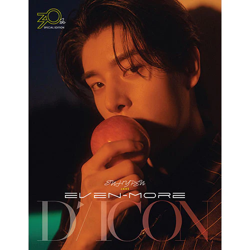 DICON VOLUME NO.30 SPECIAL EDITION [ ENHYPEN EVEN-MORE ] B-TYPE - Image 4