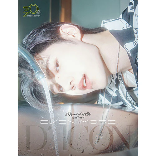 DICON VOLUME NO.30 SPECIAL EDITION [ ENHYPEN EVEN-MORE ] B-TYPE - Image 5