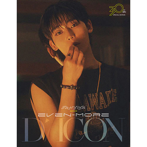 DICON VOLUME NO.30 SPECIAL EDITION [ ENHYPEN EVEN-MORE ] B-TYPE - Image 6