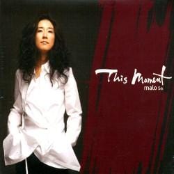말로 | MALO 5TH ALBUM [ THIS MOMENT ]