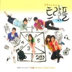트리플 | TRIPLE O.S.T.