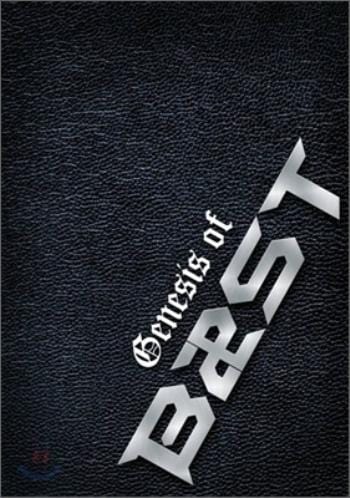 비스트 | BEAST JAPANESE ALBUM [ GENESIS OF BEAST ]