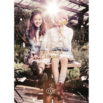 투윤 | 2Yoon MINI ALBUM [ HARVEST MOON ] 4MINUTE
