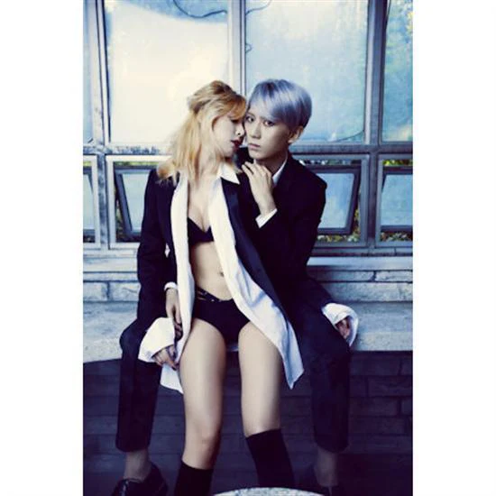 트러블 메이커 | TROUBLE MAKER 2ND MINI ALBUM [ CHEMISTRY ]