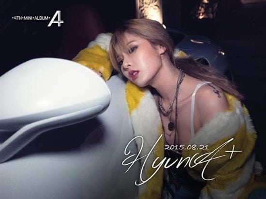 현아 | HYUNA 4TH MINI ALBUM [ A+ ]