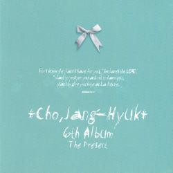 조장혁 (Cho Janghyuk) | Vol.6 - The Present