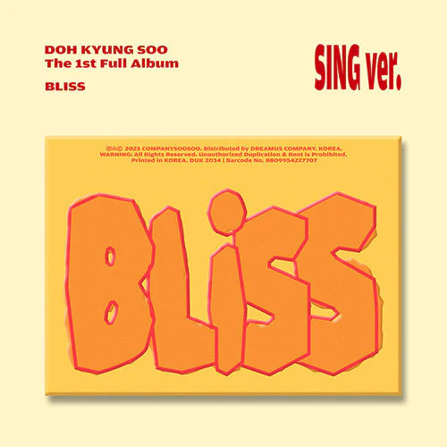 DOH KYUNGSOO | D.O. THE 1ST FULL ALBUM [ BLISS ] - Image 2