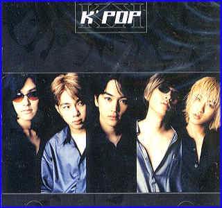 케이팝 K' POP | 1집