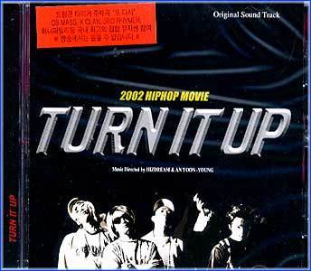 턴잇업 VA/Turn It Up | 2002 Hiphop Movie/Turn It Up