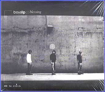 보이슬립 Boyslip | 1집/Blessing