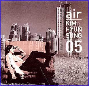 김현성 Kim, HyunSung | 5집-Air