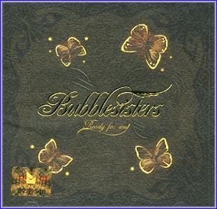 버블 시스터즈 | BUBBLE SISTERS [ READY FOR SOUL ]