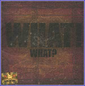 왓 What! | What!
