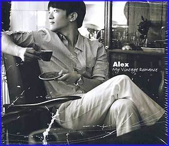 알렉스 | ALEX [ MY VINTAGE ROMANCE ]