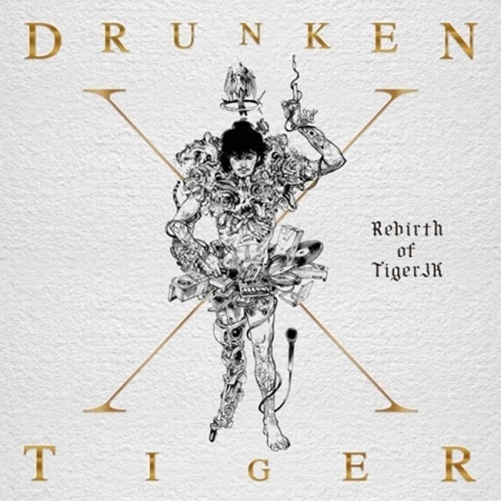DRUNKEN TIGER 10TH ALBUM [ REBIRTH OF TIGER J ]