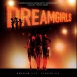 드림걸스 (Dreamgirls) | Korean Cast Recording