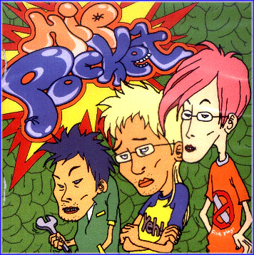 힙 포켓 Hip-Pocket | 1집