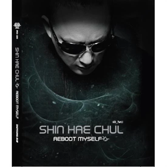 신해철 | SHIN, HAE CHULROBOOT MYSELF6TH- PART 1