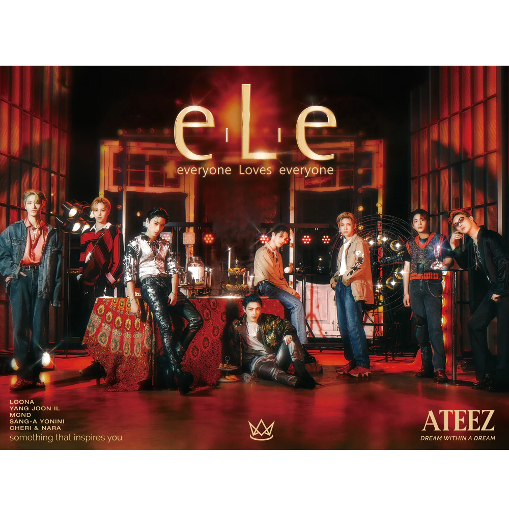 이엘이 | e.L.e 2020-9 [ ATEEZ ] - Image 2
