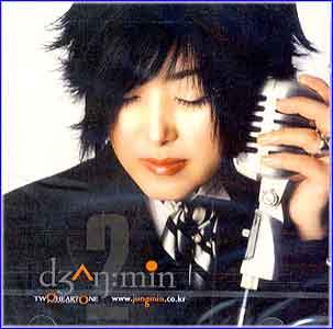 정민 Jungmin | 2집