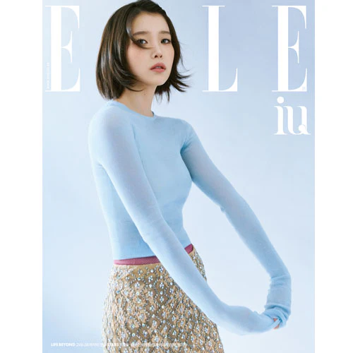 엘르 | ELLE 2023-10 [ IU ] - Image 3