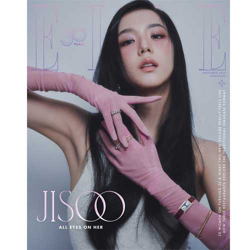 ELLE SIngapore 2023-11 [ JISOO ] - Image 2