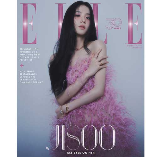ELLE SIngapore 2023-11 [ JISOO ] - Image 3