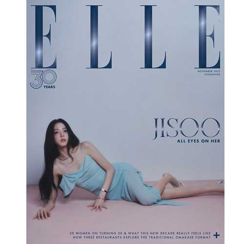 ELLE SIngapore 2023-11 [ JISOO ] - Image 4