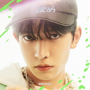 엔하이픈 | ENHYPEN 1ST JAPANESE ALBUM [ SADAME ] LIMITED EDITION SOLO JACKET VER. - Image 2