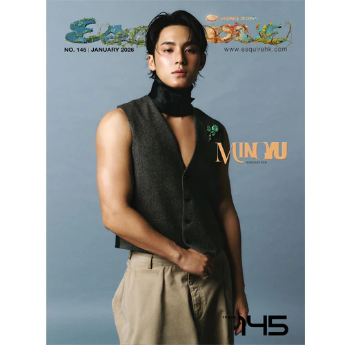 ESQUIRE HONGKONG 2026-01 [ MINGYU ] - Image 2