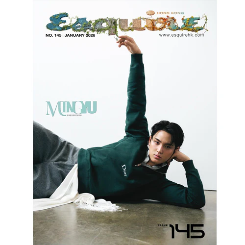 ESQUIRE HONGKONG 2026-01 [ MINGYU ] - Image 3