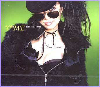 와이미 Y*Me | 1st story
