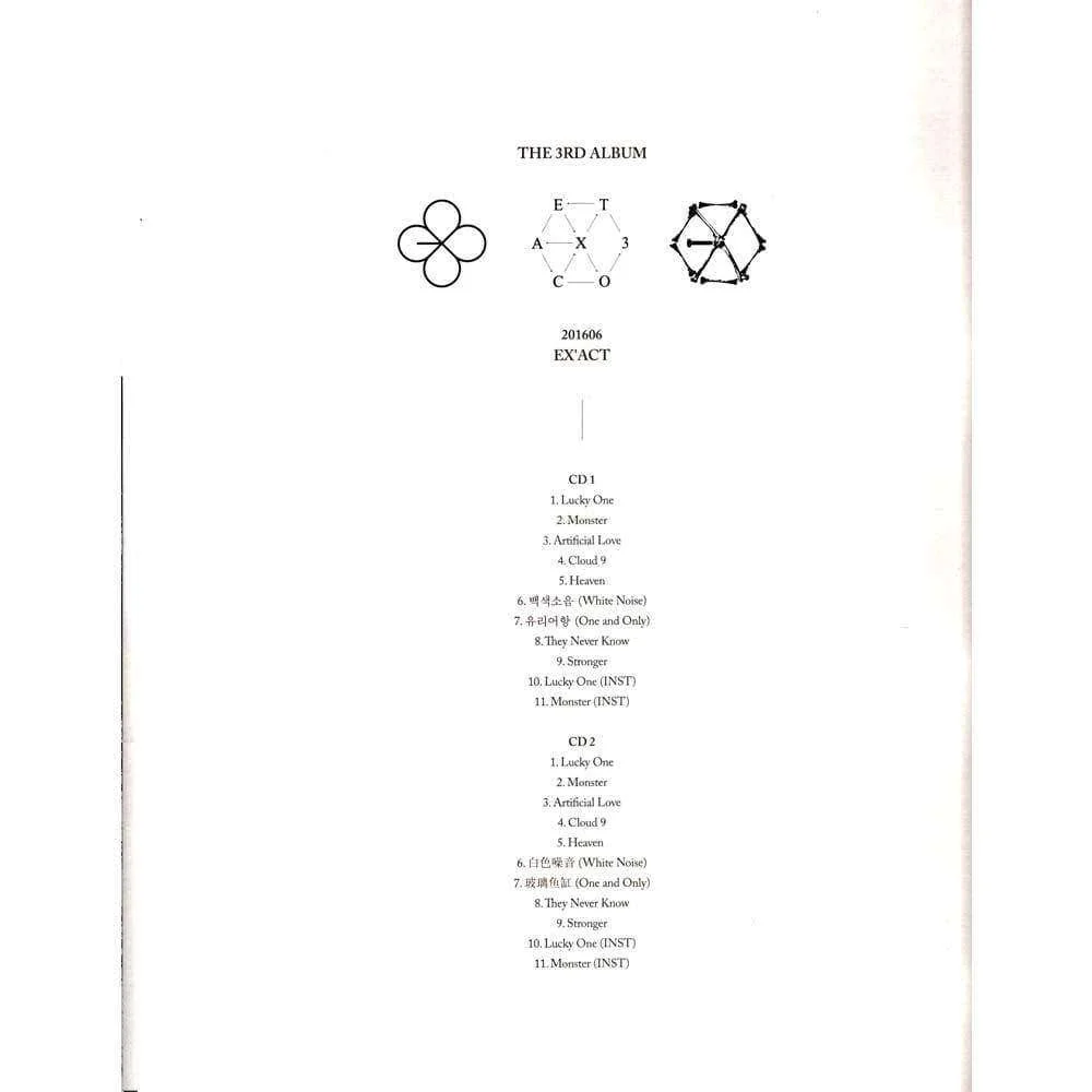 엑소 | EXO EMBLEM HISTORY COLLECTION - Image 2