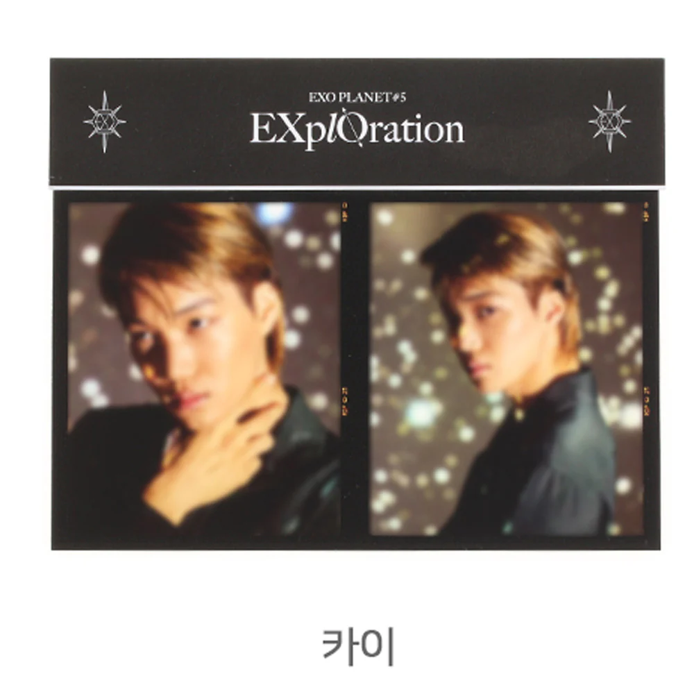 엑소 | EXO [ EXO PLANET #5 EXPLORATION ] FILM SET - Image 2