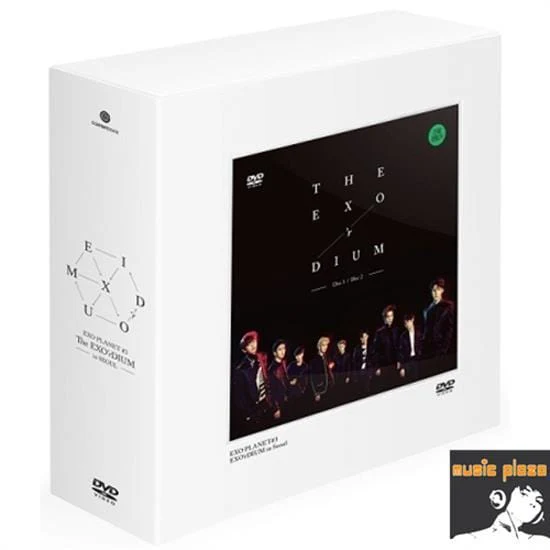 엑소 | EXO 3RD CONCERT [ EXO PLANET #3 THE EXO'RDIUM IN SEOUL ] DVD