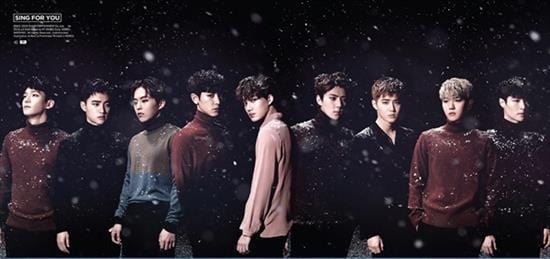 엑소 | EXO | 2ND WINTER ALBUM [ SING FOR YOU ] | (A VER.) POSTER ONLY