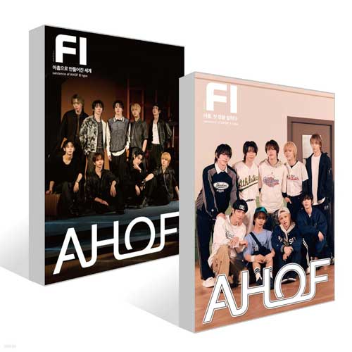 FI: 아홉으로 만들어진 세계 | FAVES IDOL : AHOF VER.