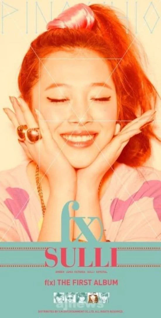 에프엑스 | F(X) | 1ST ALBUM [ PINOCCHIO ] | (SULLI VER.) POSTER ONLY