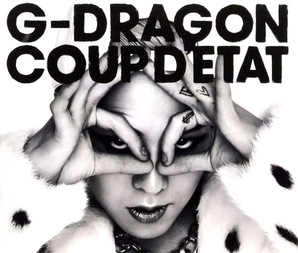 G-DRAGON Coup d'etat [+ One Of A Kind & Heartbreaker] [2CD+DVD] JAPAN RELEASE
