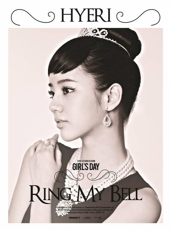 걸스데이 | GIRL'S DAY 2ND ALBUM [ LOVE ] | (HYERI VER.) POSTER ONLY