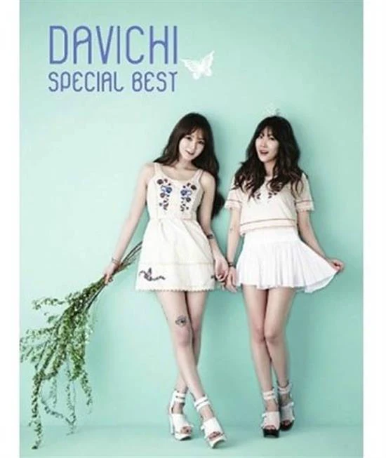다비치 | DAVICHI [ SPECIAL BEST ]