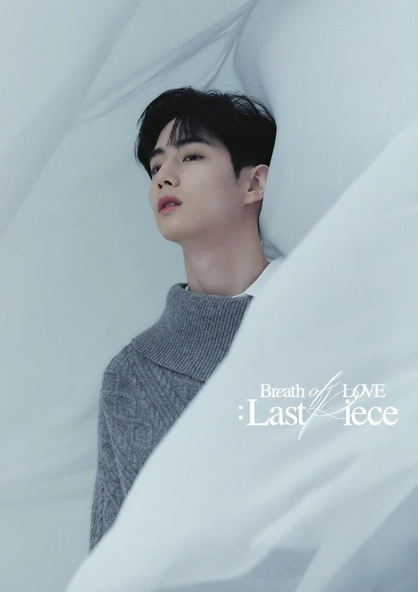 갓세븐 | GOT7 4TH ALBUM [ BREATH OF LOVE : LAST PIECE ] - Image 3